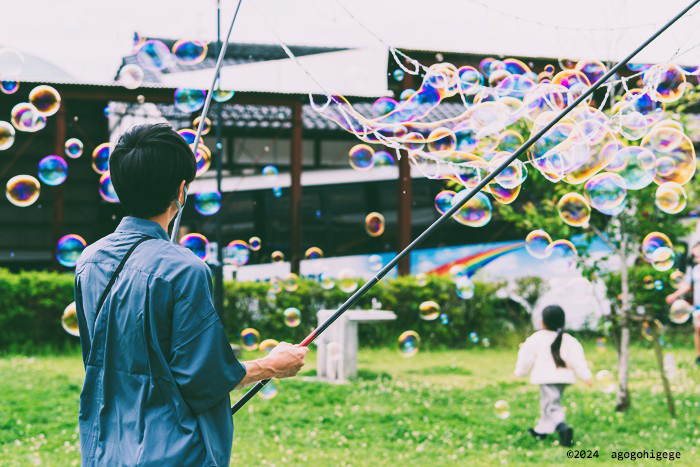 シャボン玉あそび